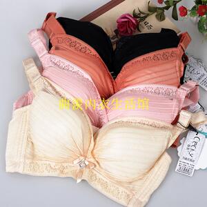 2件包邮曲羡清仓正品内衣3268聚拢收副乳四排扣B杯调整型文胸