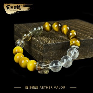 男款 爆款 水晶黑金超七黃虎眼金虎眼白水晶招才手串 曜坤驍晶