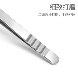 美睫师专用工具嫁接睫毛开花镊子乌克兰高精密度美睫店夹子