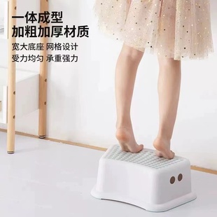 宜家福思迪防滑凳儿童浴室脚踏凳小板凳儿童小凳子防滑洗脚凳