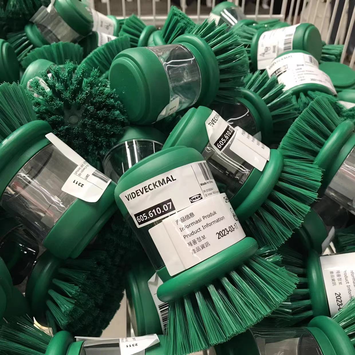 IKEA/宜家正品锅刷神器厨房清洁洗锅刷子装洗洁精油污洗锅盘刷子