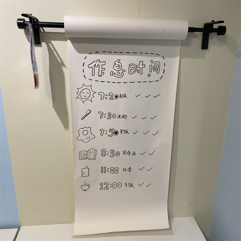 莫拉画具储存件儿童学习用品画纸绘画卷架正品国内代购