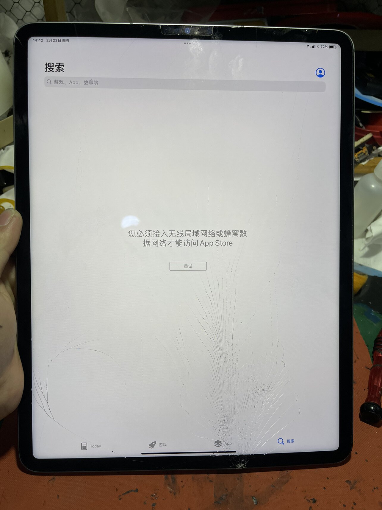 iPad Pro11寸A2228A1980更换外屏，三代11寸碎屏修复平板换屏