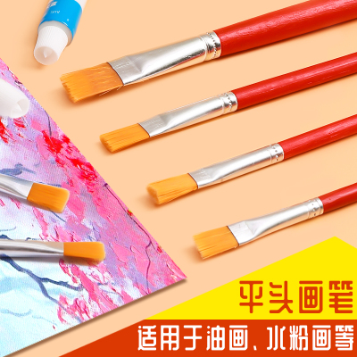 思进专业美术可水洗学生用尼龙毛