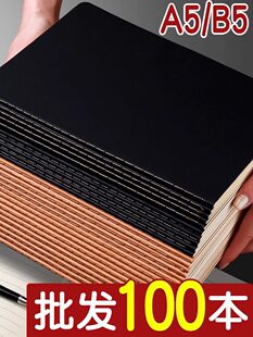 Кожаный ноутбук, книга, чёрная тетрадь, тетрадь, для студентов, 5A, деловая версия