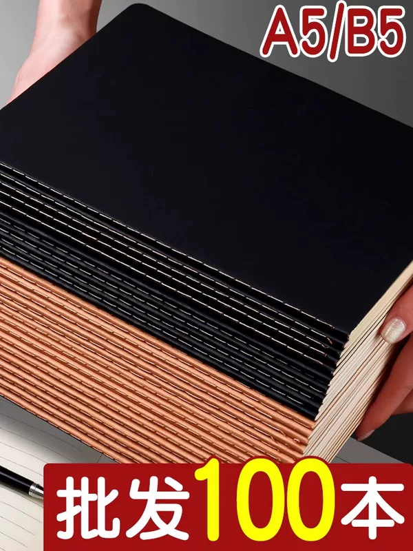 Кожаный ноутбук, книга, чёрная тетрадь, тетрадь, для студентов, 5A, деловая версия