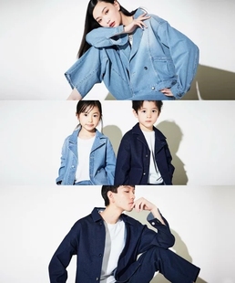 COMME日单纯原水洗牛仔男士 丝绵复古 上衣短外套宽松松紧腰直筒裤