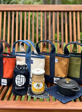 日单纯原ALBERTON进口18盎司阻燃牛仔布收纳野营户外便当帆布包