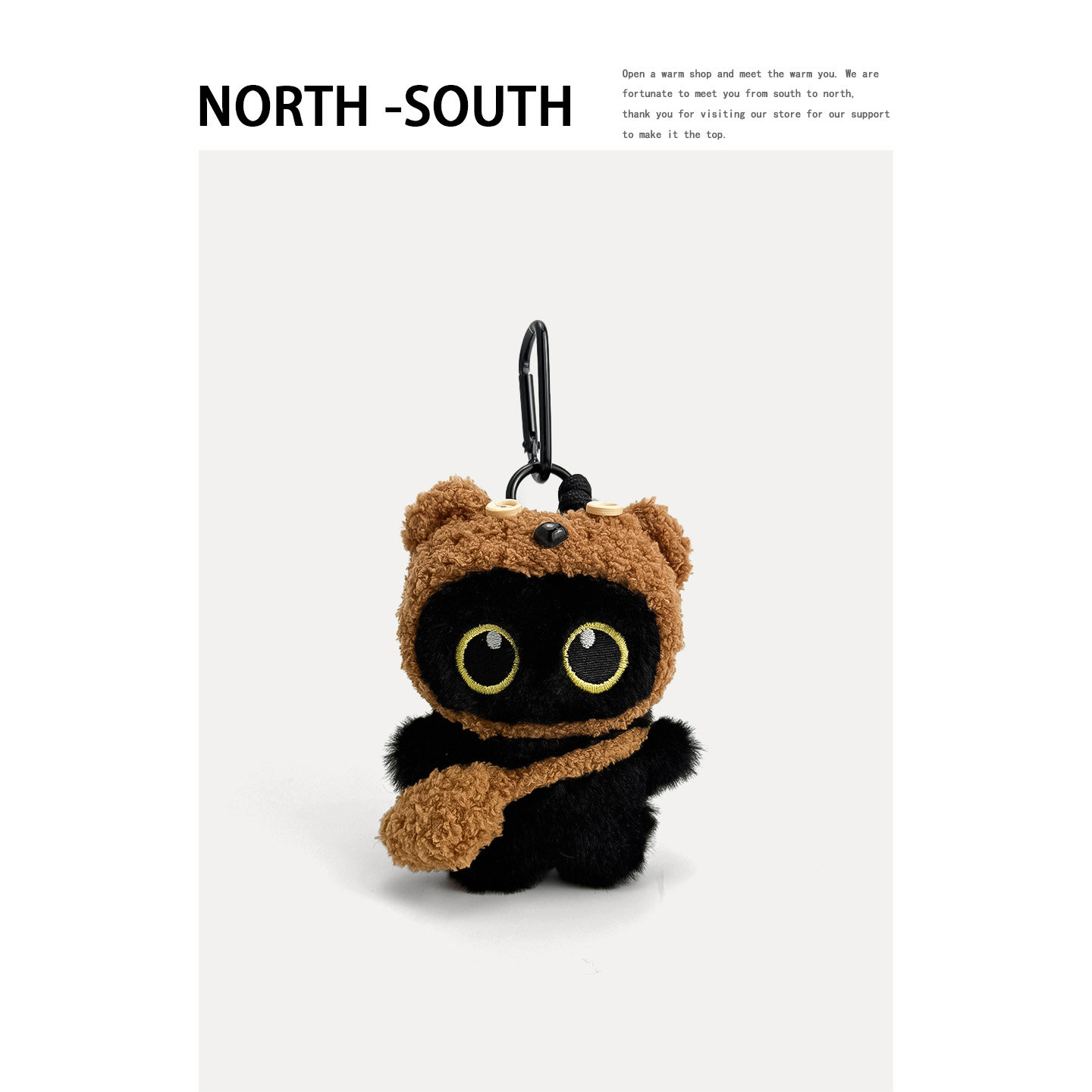 新款创意小熊头套大眼黑猫包包挂件毛绒小玩偶可爱钥匙扣挂饰公仔,服饰配件/皮带/帽子/围巾,包挂件,淘宝优惠券,粉丝福利购,淘宝优惠卷