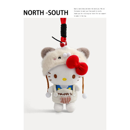 正版hellokitty包包挂件毛绒公仔书包挂饰钥匙扣闺蜜生日礼物KT女