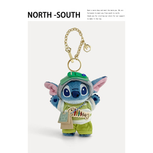 正版 史迪仔包包挂件毛绒玩偶书包挂饰可爱公仔电动车钥匙扣送礼物