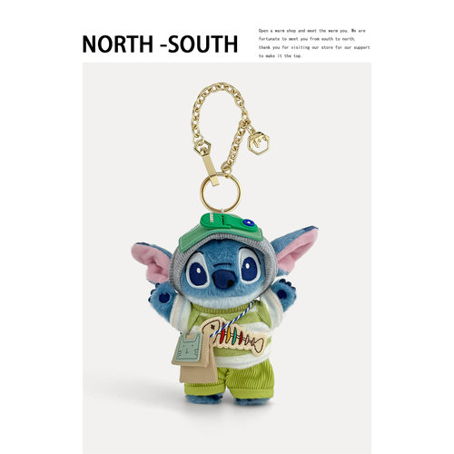 迪士尼正版史迪包挂件毛绒玩偶