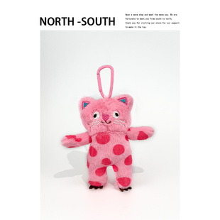 毛绒钥匙扣甜酷穿靴子 猫毛绒公仔挂件可爱包包挂件丑萌情侣挂饰