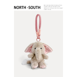 原创卡通毛绒长鼻子大象包包挂件女生可爱钥匙扣背包挂饰创意礼物