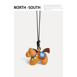 马上发财包包挂件皮质钥匙扣挂绳马年公仔吉祥物背包挂饰2026新款