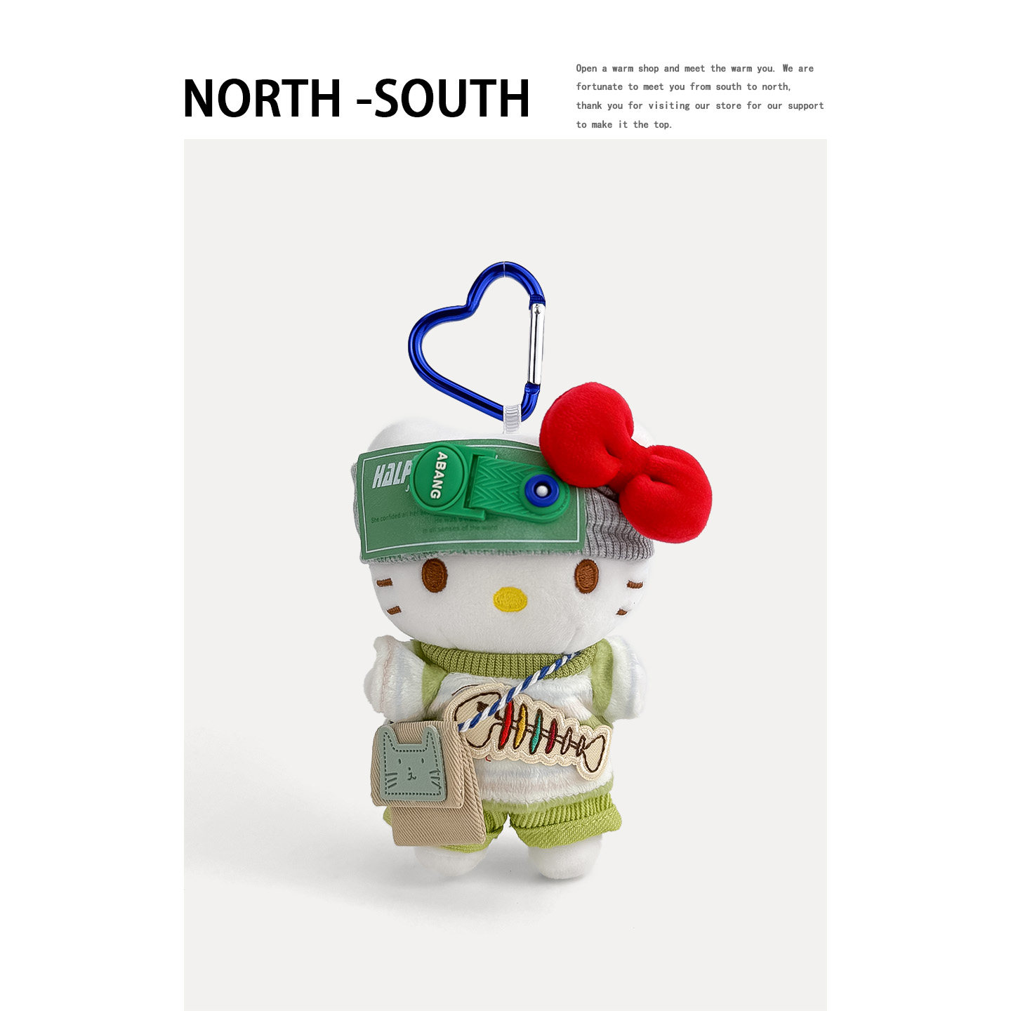 【正版授权】hellokitty包包挂件