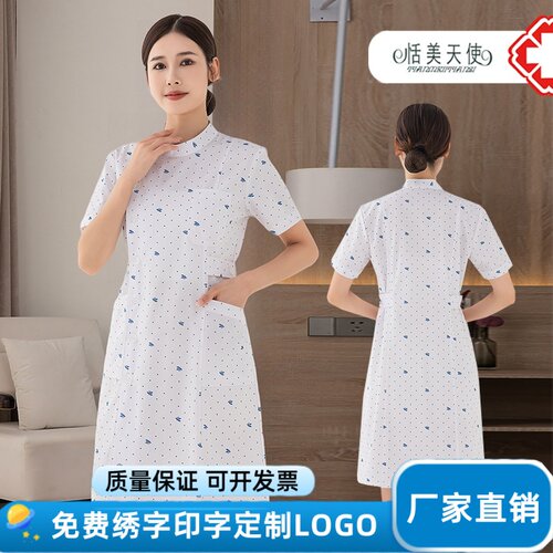 TIANMEITIANSI/恬美天使护士服女款短袖夏导医服护理服月嫂工作服