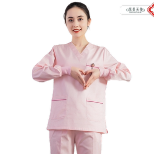 洗手衣纯棉医生服男女款长袖短袖套装刷手服手术服医护人员工作服