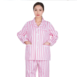 病员服纯棉患者服男女病号服医院长袖分体套装病人服条纹睡衣舒适