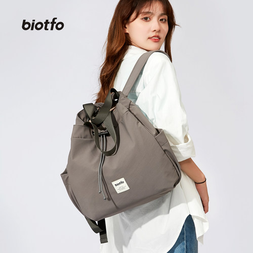 BIOTFO大容量运动休闲双肩包纯色