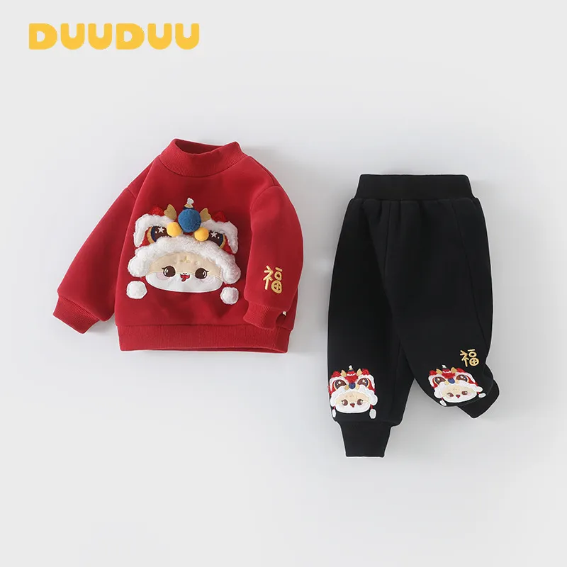 DUUDUU福娃秋冬季加厚绒过年衣服婴儿卫裤子a类拜年男女宝宝套装