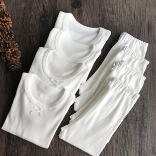 松优西松屋棉薄款弹力螺纹男女儿童秋衣秋裤居家服睡衣打底杉裤