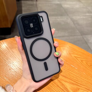 适用小米15Pro亲肤透明磨砂MagSafe磁吸充电手机壳Xiaomi15防摔大孔软边硬背15pro简约不发黄保护套MIUI男女