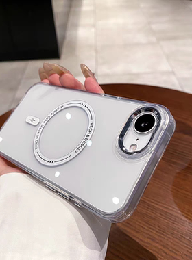 适用苹果16e手机壳新款iphone16e透明magsafe磁吸全包防摔16e高级感男女款金属镜头框超薄简约iphonese4