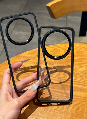 适用于oppofindx8UItra手机壳金属镜头框高透背板findx8pro软边不伤机高级感防摔男女手机保护套findx8简约