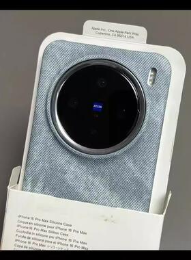 复古半包牛仔布纹适用vivoX200promini手机壳X200pro男女X100ultra简约防滑x100Pro时尚个性潮x100s保护套