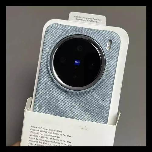 vivo+x200pro+PC+半包高级感