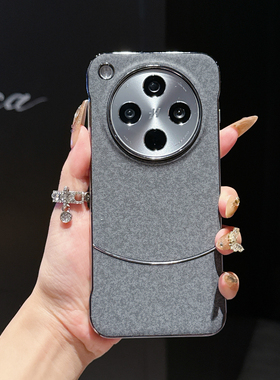 适用oppofindx8pro手机保护壳新款电镀无边框findx8s轻薄复古极光石布纹oppofindx8s+高级感潮款findx8UItra