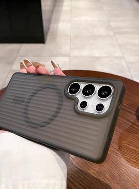 瓦楞条纹肤感磁吸适用于三星S25Ultra手机壳S24+简约PC硬壳S23uitra金属按键S22u磨砂全包大孔软边防摔男女25