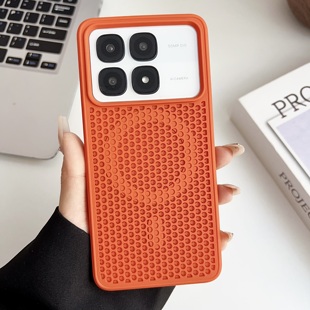 适用小米15手机壳透气14pro高级感小米13磨砂K60防摔k80蜂窝网状k80pro新款k70镂空k70pro肤感散热k70至尊版