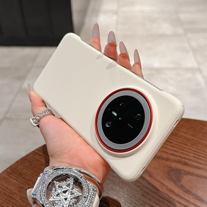 华为Mate70Pro无边框壳