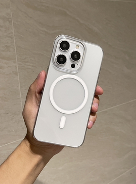 简约透明适用苹果15promax手机壳新款iphone15磁吸壳14pro无线充电magsafe13超薄高透12pro高级感max黑灰色硬
