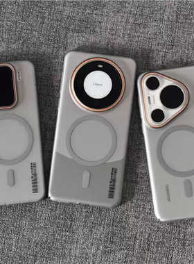 钛灰色柔纱高级感轻奢适用小米15手机壳14/13华为mate70/60pro磁吸磨砂肤感荣耀Magic7pro个性红米k80超薄p70