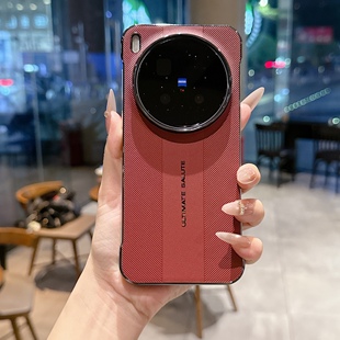 简约小众适用于vivox300pro手机壳新款 x300 秒变保时捷皮纹x200s电镀无边框vivoX200pro散热保护套x200男女款