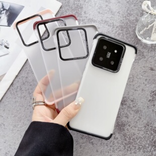 高级超薄无边框适用小米14pro手机壳透明不发黄14ultra硬外壳透气散热小米14磨砂肤感防滑防指纹大孔防摔简约