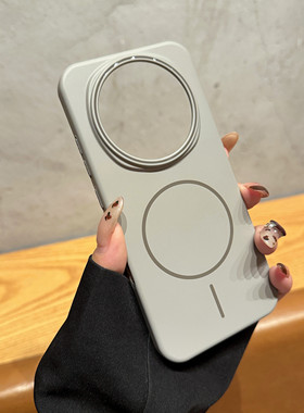 柔润PC配色磁吸适用于荣耀magic8pro手机壳高级感magic6全包硬壳magic8肤感简约magic7情侣时尚magic7