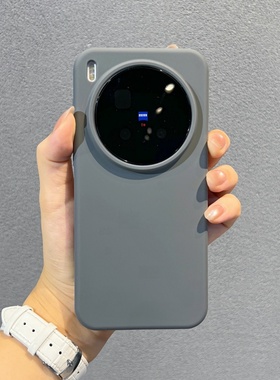 新款液态硅胶适用于vivox300Pro手机壳全包大孔防摔x300高级感纯色耐脏x200s情侣小清新x200Pro内置植绒x100s