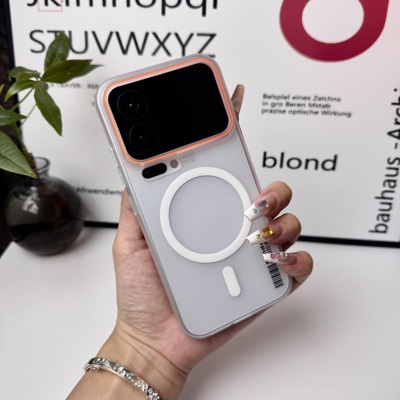 小米+小米17promax+PC+磁吸