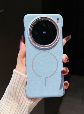 新款荔枝皮纹适用于vivox200UItra无边框手机壳磁吸充电高级感x200s简约时尚x200pro情侣防摔x200promini