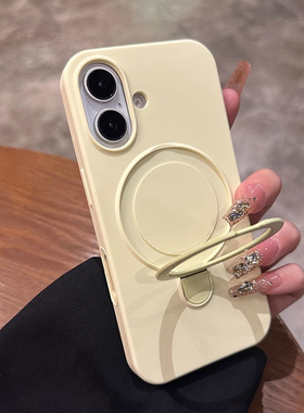 【磁吸支架】液态硅胶奶黄色适用苹果16promax手机壳iphone15promax防摔14pro高级感11男女保护套12pm保护套