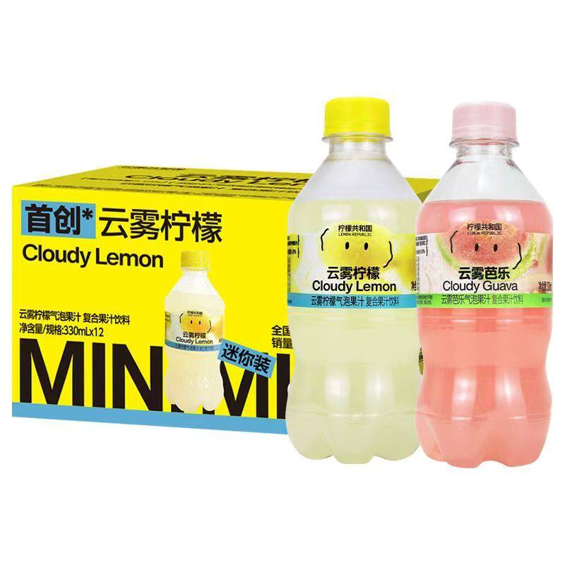 柠檬共和国云雾柠檬气泡果汁复合果汁饮料330ml*12瓶首创云雾芭乐