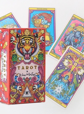 三神英文版塔罗牌 Tarot de EI dios de los tres