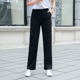 春夏秋西裤 子弹力工作裤 女小脚长裤 直筒宽松裤 黑色九分裤 弹力新款