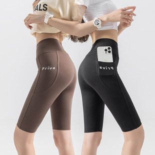 紧身显瘦芭比骑行裤 女外穿高腰收腹提臀修身 口袋打底裤 五分鲨鱼裤