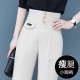 裤 薄款 女春秋新款 小脚萝卜休闲直筒长裤 高腰显瘦哈伦裤 西装
