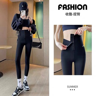 运动紧身瑜伽芭比裤 高腰提臀收腹春秋款 女 女外穿打底裤 排扣鲨鱼裤